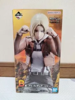 一番くじ 進撃の巨人 〜壁の外の世界〜 B賞 アニ フィギュア