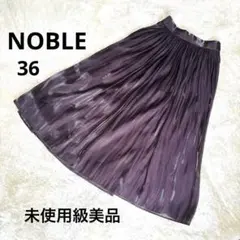 Item thumbnail for item 19d74674-5aa6-450b-b10d-44c6510ef8d5