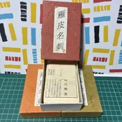 Item thumbnail for item 3595288a-f305-4ef8-b29c-97cc469f6e73