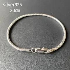 ymm様 リクエスト 2点 まとめ商品