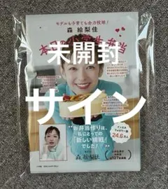 Item thumbnail for item 58348365-96a4-427a-ab26-ba9f55cccb31