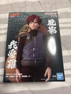 2026年最新】我愛羅 フィギュアの人気アイテム - メルカリ