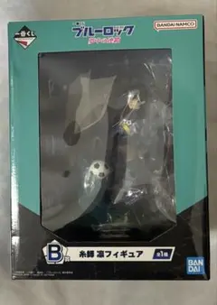 ブルーロック一番くじ 夢中の連鎖 糸師凛　フィギュア