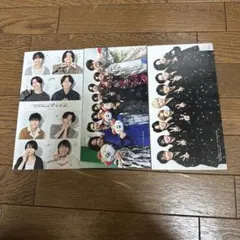 timelesz 会報３つセット