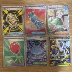 2025年最新】ポケモンカードsrの人気アイテム - メルカリ