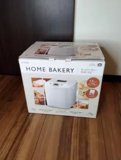 さち様 リクエスト 2点 まとめ商品