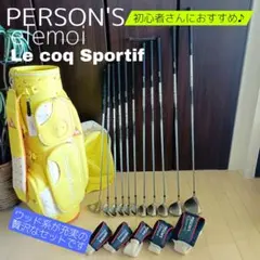 2026年最新】le coq sportif ゴルフクラブ レディース クラブセットの