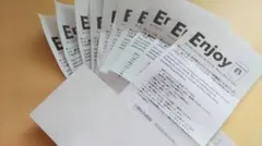 ☆michiko☆様 リクエスト 2点 まとめ商品