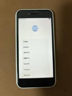 iPhone SE3 256GB スターライト