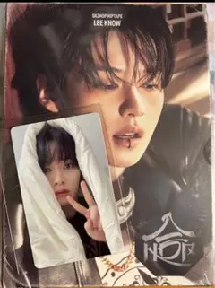 公式Straykidsaccordion 新品JYP SHOP 布団トレカ リノ