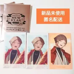 にじさんじTOGABITO AKEOME 福袋チェキ　咎人　伏見ガク