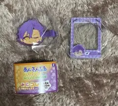 あんスタ みにコレ ミニフォトフレームキーチェーン 前髪クリップ2 乙狩アドニス