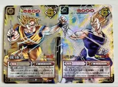ドラゴンボール　カード　孫悟空　ベジータ　2枚セット