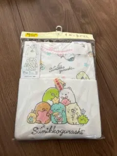 すみっコぐらし 100cm 下着セット