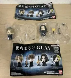 まちぼうけ GLAY フィギュアセット - メルカリ