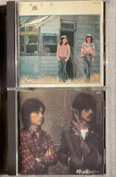 風 CD 2枚セット【中古品】 「ファーストアルバム」「時は流れて・・・」