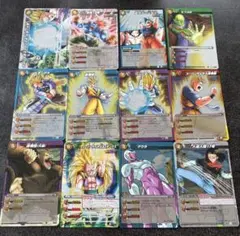 ドラゴンボール ミラクルバトルカードダス SR まとめ売り 12枚