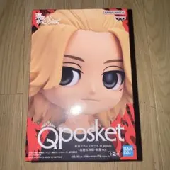 2026年最新】東京リベンジャーズ Q posket-佐野万次郎-私服ver.の人気