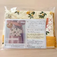 Item thumbnail for item d0951967-e886-4adf-a75a-0b84fb6f103f