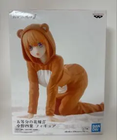 五等分の花嫁ff 中野四葉 フィギュア