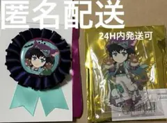 鬼滅の刃　2025ハロウィン　アクリルスタンド　コサージュ風バッジ　時透無一郎