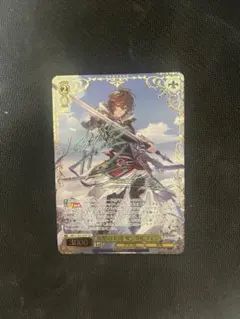ヴァイス グランブルーファンタジー SSP サイン 復讐の天司 サンダル