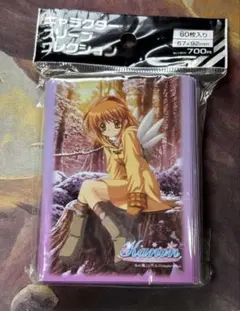 2026年最新】月宮あゆの人気アイテム - メルカリ