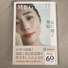 omarin様 リクエスト 2点 まとめ商品