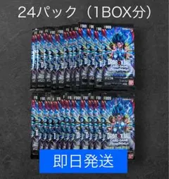 未開封パック】DM-12 魔封魂の融合(エターナル・ボルテックス) 1パック