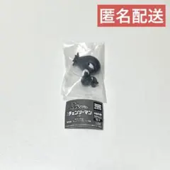 チェンソーマン レゼ篇 肩ズンFig. ボム フィギュア ガチャガチャ