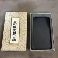 Item thumbnail for item ca7d8659-ebc1-4739-90f8-8388f0bd197b