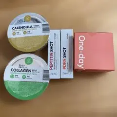 韓国スキンケア まとめ売り