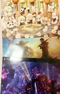 FF14 エオカフェ エオルゼアカフェ ポストカード エレンヴィル