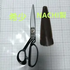 東鋏 正一郎　手打製はさみ 約25cm 東鋏 正一郎 手打製はさみ 約25cm - メルカリ
