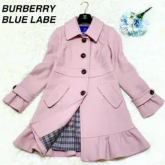【極美品✨】 BURBERRY BLUE LABEL アンゴラ混 ロングコート