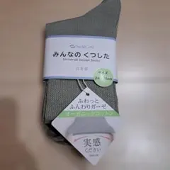 Item thumbnail for item dd3c2241-afd3-43d1-a000-d6190c345839