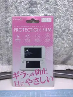 Item thumbnail for item 4bdb755d-2ff4-48fa-9fd9-e31934ffac91