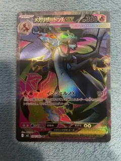 Item thumbnail for item e40d4139-ab98-4e72-b9e2-5170700569d8