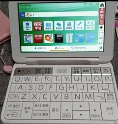 Item thumbnail for item 82940cfb-9124-4a87-aa43-3261d62244f9