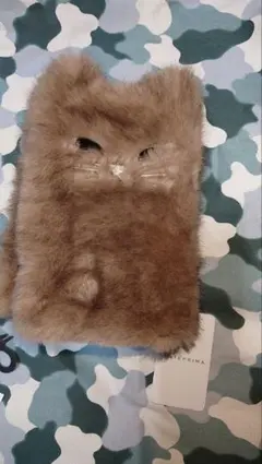 Item thumbnail for item 55cdeb41-a763-444a-93ed-ea56d2da735d