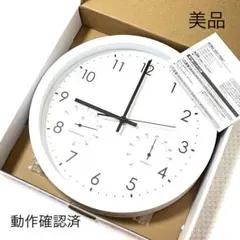 掛時計 IDEA Bengt Ek Design ウォールクロック 北欧デザイン - メルカリ