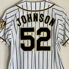 送料無料&24時間以内に発送】野球侍ジャパン ユニフォーム 橋本21 L 