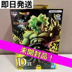 2026年最新】一番くじドラゴンボールVSオムニバスの人気アイテム