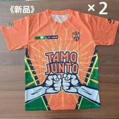 2026年最新】エスパルス 30周年 ユニフォームの人気アイテム - メルカリ