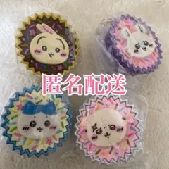 ちいかわ 手作りおやつチャーム #平成女児チョコ 4種