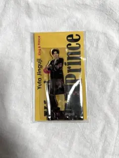 King & Prince Number_i 神宮寺勇太 アクリルスタンド
