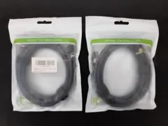 CAOQING LAN ケーブル CAT8準拠 2M 2本セット/ブラック