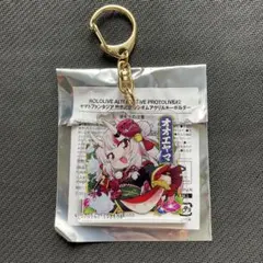 ホロライブ　ヤマトファンタジア　百鬼あやめ　アクリルキーホルダー