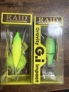 レイドジャパンルアーセット24点 レイドジャパンルアーセット24点 RAID JAPAN(レイドジャパン