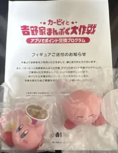 Item thumbnail for item 034c476a-aa99-47d8-bc18-ae1cff1bf850